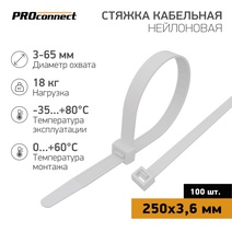 Изображение товара PROconnect Хомут-стяжки кабельные нейлоновые 250 x3,6 мм, белые, упаковка 100 шт.