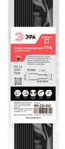 Изображение товара ЭРА Термоусадочная трубка NO-224-543 ТТУк 3/1 чёрная с клеевым слоем в отрезках по 1 м 10 шт