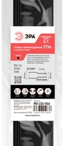 Изображение товара ЭРА Термоусадочная трубка NO-224-546 ТТУк 9/3 чёрная с клеевым слоем в отрезках по 1 м 5 шт