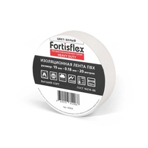 Изображение товара Fortisflex Изолента ПВХ Heavy Duty 19х0,18х20 (бел)