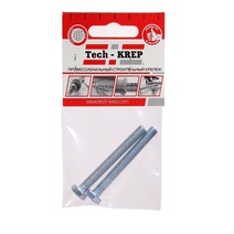 Изображение товара Болт DIN933 M8x70 оцинкованный, 2 шт, головка шестигранная, класс прочности 8.8