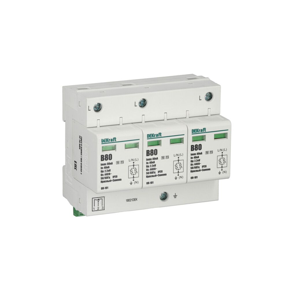 Изображение товара Dekraft Ограничитель перенапряжений 3P 80кА класс B 440В