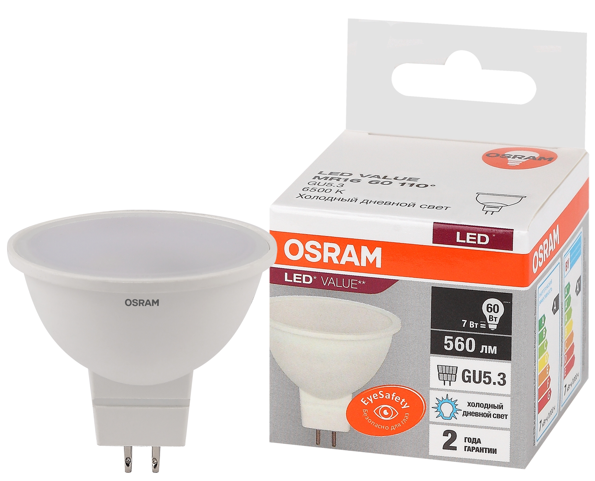 Изображение товара Osram LVMR1660 7SW/865 230V GU5.3 10X1