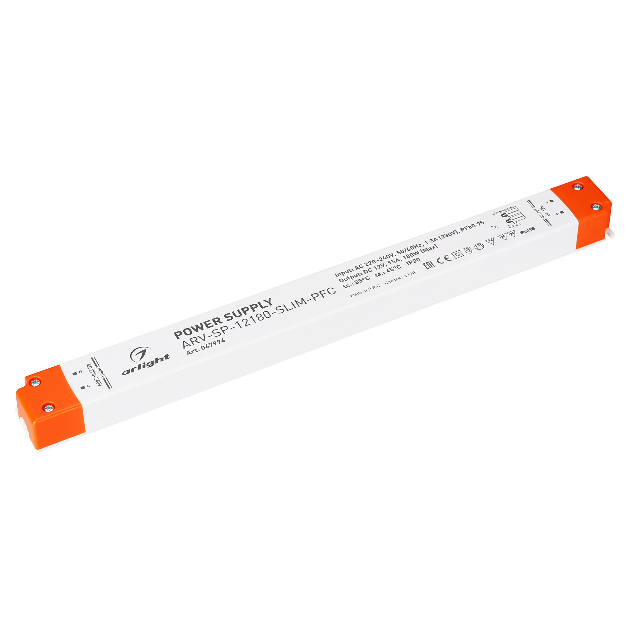 Изображение товара Блок питания для светодиодов Arlight ARV-SP-12180-SLIM-PFC 180W 12V IP20 Изображение товара Блок питания для светодиодов Arlight ARV-SP-12180-SLIM-PFC 180W 12V IP20