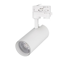 Изображение товара Arlight Светильник LGD-GERA-4TR-R74-20W Day4000 (WH, 24 deg, 230V) (IP20 Металл, 5 лет)