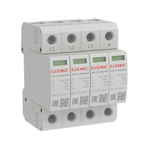 Изображение товара DKC УЗИП, тип 2, 4 полюса, Imax 40kA, со сменным модулем, Un 440V