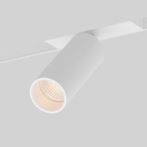 Изображение товара Светильник MAGNITECH-TUBE-Z 10W/3K/1200lm/deg 38° (магнитный) БЕЛЫЙ (Briaton, 24V, IP20 Металл, 3 года)