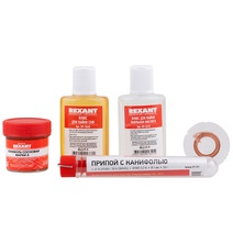 Изображение товара REXANT Набор для пайки К1 универсальный (припой, флюс ПК, флюс СКФ, канифоль, оплетка).