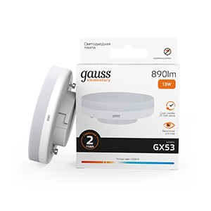 Изображение товара Gauss Лампа Elementary GX53 13W 890lm 3000K LED