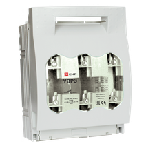 Изображение товара EKF PROxima Выключатель-разъединитель УВРЭ 400А откидного типа под предохранители ППН (габ.2).