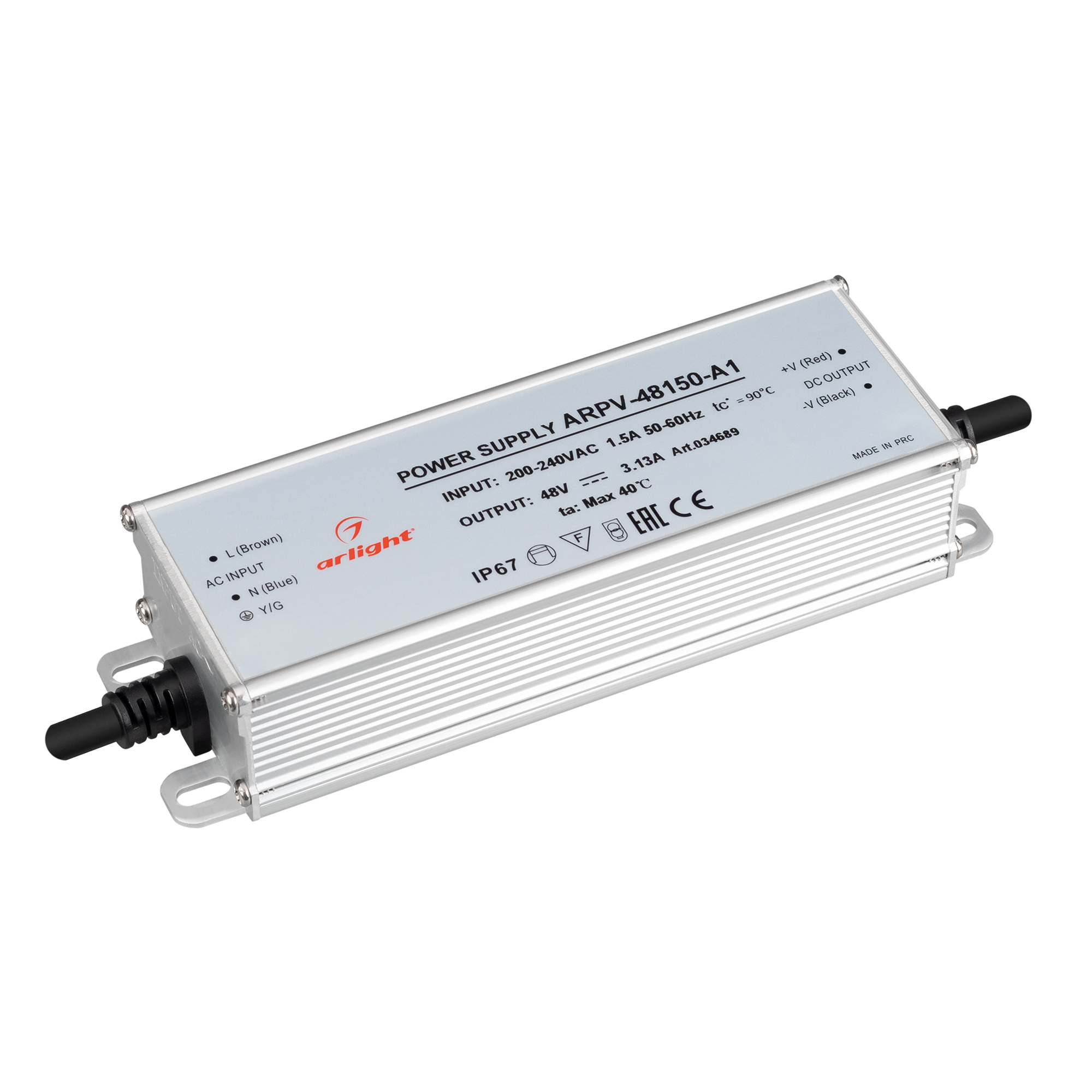 Изображение товара Arlight Блок питания ARPV-48150-A1 (48V, 3.13А, 150W) (IP67 Металл, 3 года)