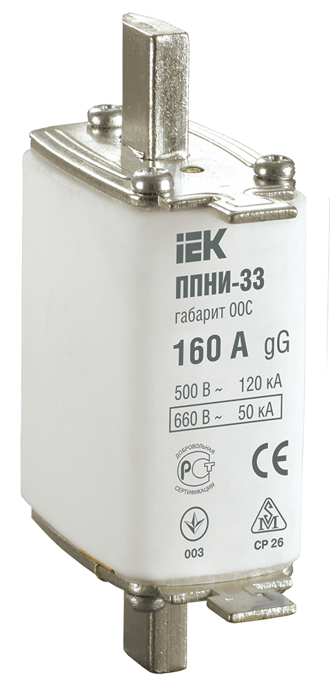 Изображение товара IEK Плавкая вставка предохранителя ППНИ-33, габарит 00С, 160А