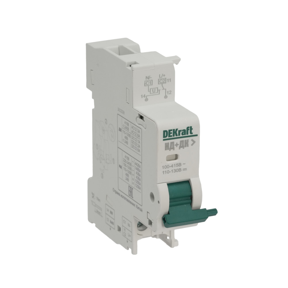Изображение товара DEKraft ND-101: независимый расцепитель для ВА-101/ДИФ-101, 230 В