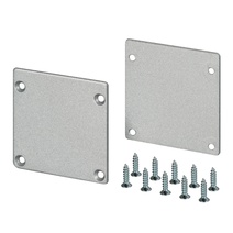 Изображение товара Arlight Заглушка SL-ARC-3535 Silver (Металл)