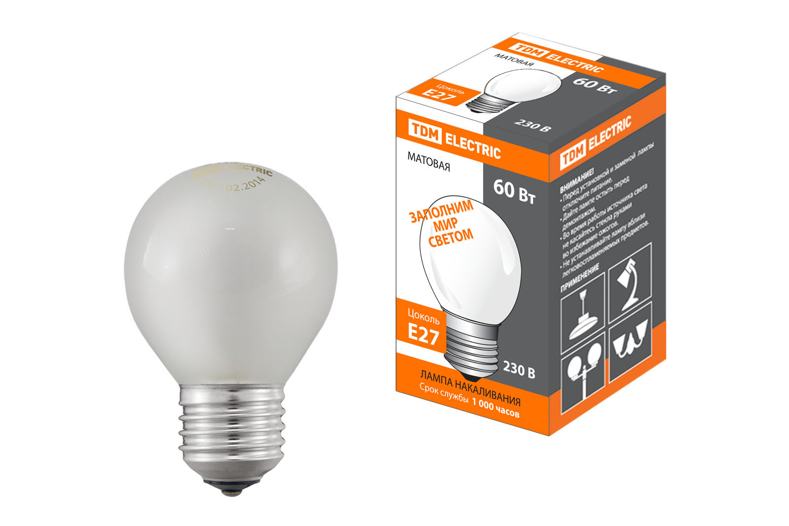 Изображение товара TDM Лампа накаливания "Шар матовый" 60 Вт-230 В-Е27