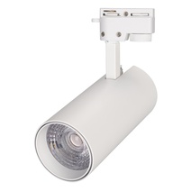 Изображение товара Arlight Светильник LGD-GERA-2TR-R74-20W Day4000 (WH, 24 deg, 230V) (IP20 Металл, 5 лет)
