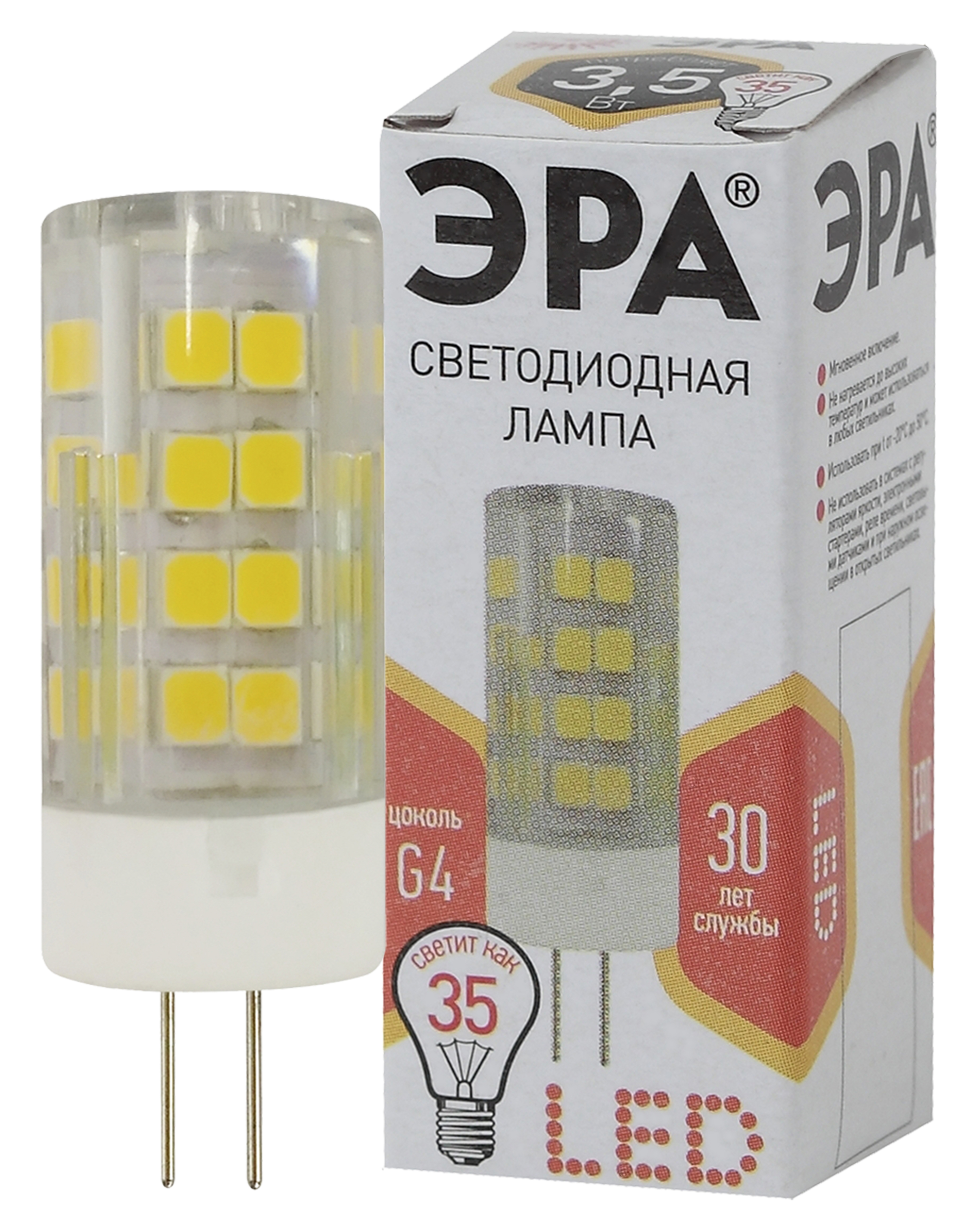 Изображение товара ЭРА Лампа светодиодная STD LED JC-3,5W-220V-CER-827-G4 3,5Вт керамика капсула теплый белый свет G4