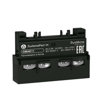 Изображение товара Systeme Electric SystemePact MCP  Дополнительный блок контактов GM2 1НО+1НЗ фронтальный