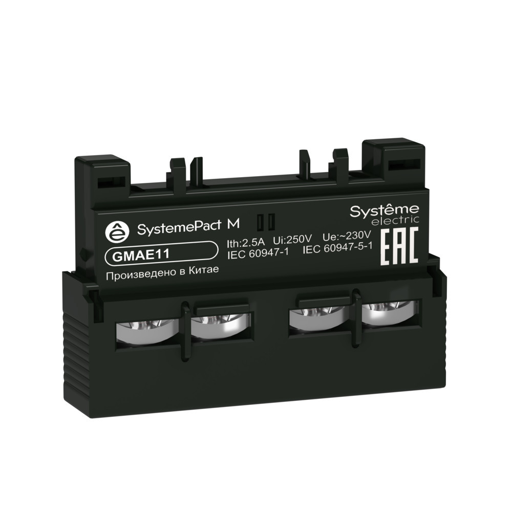 Изображение товара Systeme Electric SystemePact MCP  Дополнительный блок контактов GM2 1НО+1НЗ фронтальный