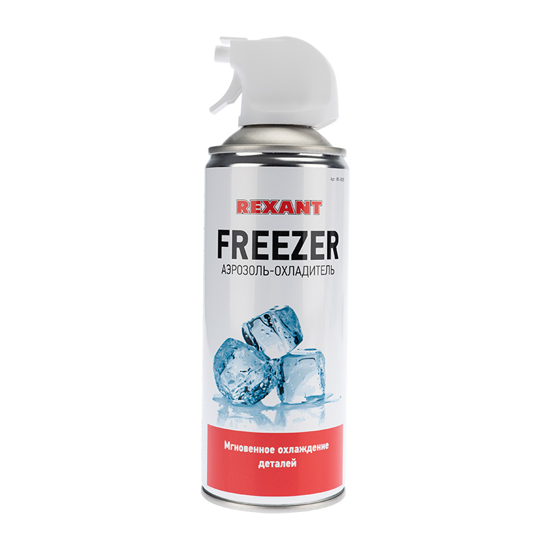 Изображение товара REXANT FREEZER 400 мл газ охладитель. Изображение товара REXANT FREEZER 400 мл газ охладитель.