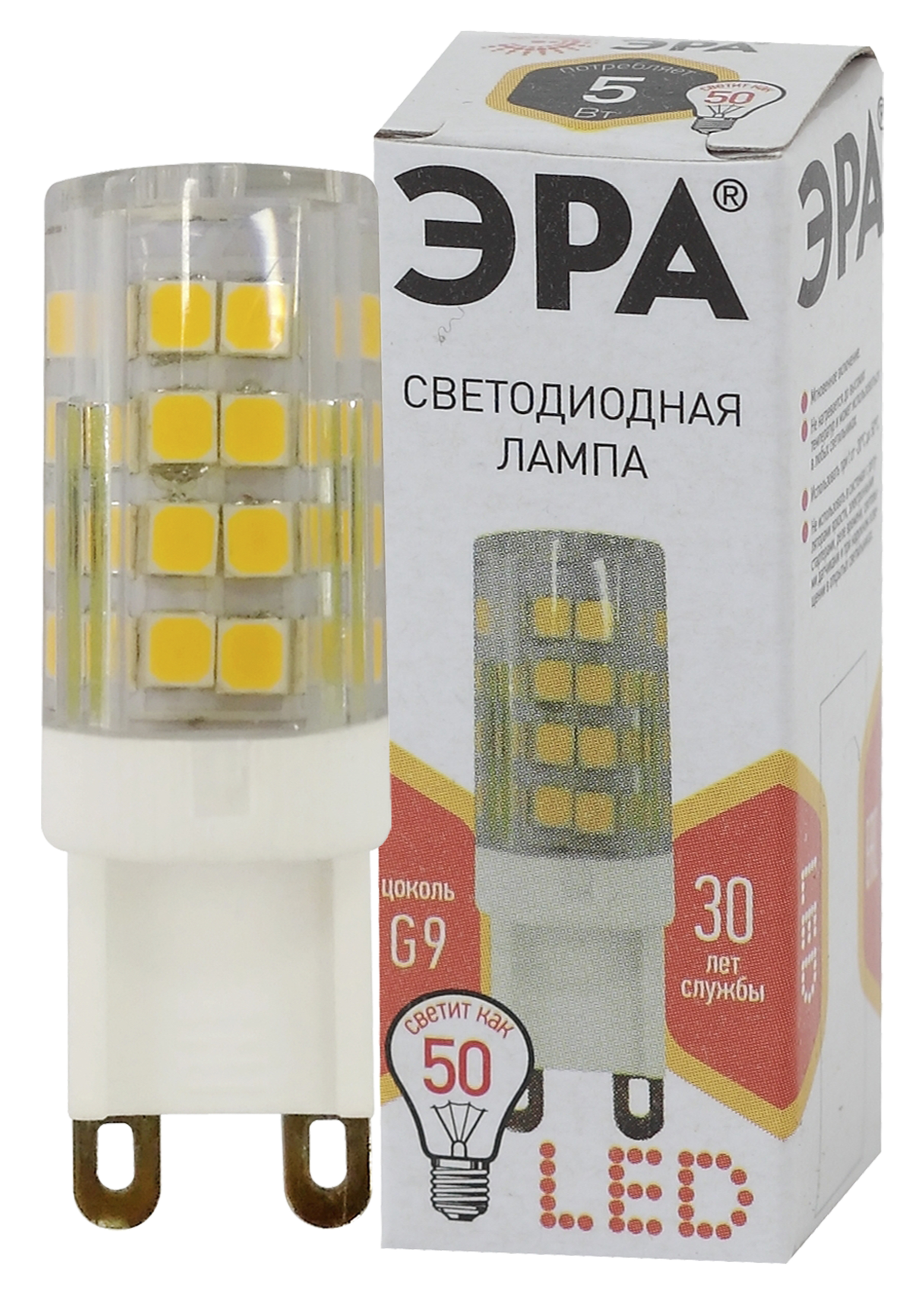 Изображение товара ЭРА Лампа светодиодная STD LED JCD-5W-CER-827-G9 5Вт керамика капсула теплый белый свет G9