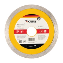 Изображение товара Диск KRANZ 125x22.2 мм сплошной для мокрой резки