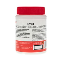 Изображение товара REXANT Флюс для пайки , БУРА, 100 г, банка.