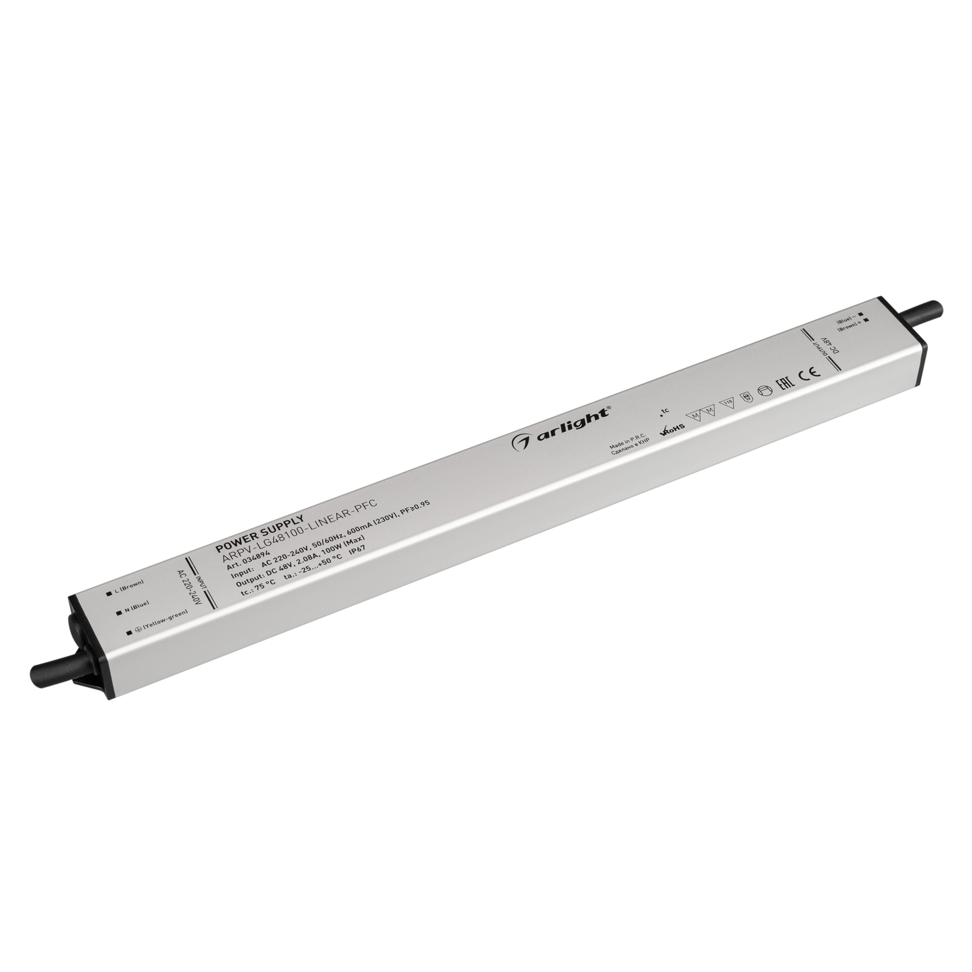 Изображение товара Arlight Блок питания ARPV-LG48100-LINEAR-PFC (48V, 2.08A, 100W) (IP67 Металл, 5 лет) Изображение товара Arlight Блок питания ARPV-LG48100-LINEAR-PFC (48V, 2.08A, 100W) (IP67 Металл, 5 лет)