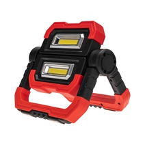 Изображение товара REXANT Фонарь прожекторный складной с полимерным аккумулятором и функцией Power bank.