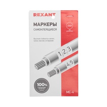 Изображение товара REXANT Маркеры самоклеящиеся МС-4 белые под маркер.