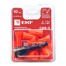 Изображение товара EKF PROxima СИЗ-3 (1,5-5,75мм2) блистер (10шт.).