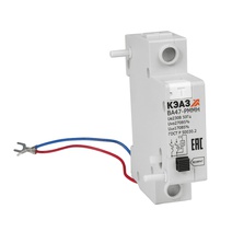 Изображение товара КЭАЗ Расцепитель минимального максимального напряжения ВА47-РММН.