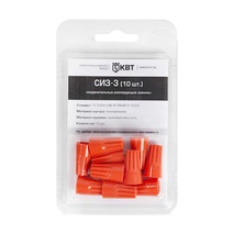 Изображение товара КВТ Зажим изолирующий СИЗ-3 (10шт.)