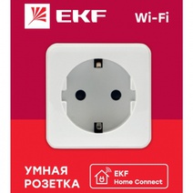 Изображение товара EKF Connect Умная розетка Wi-Fi белая.