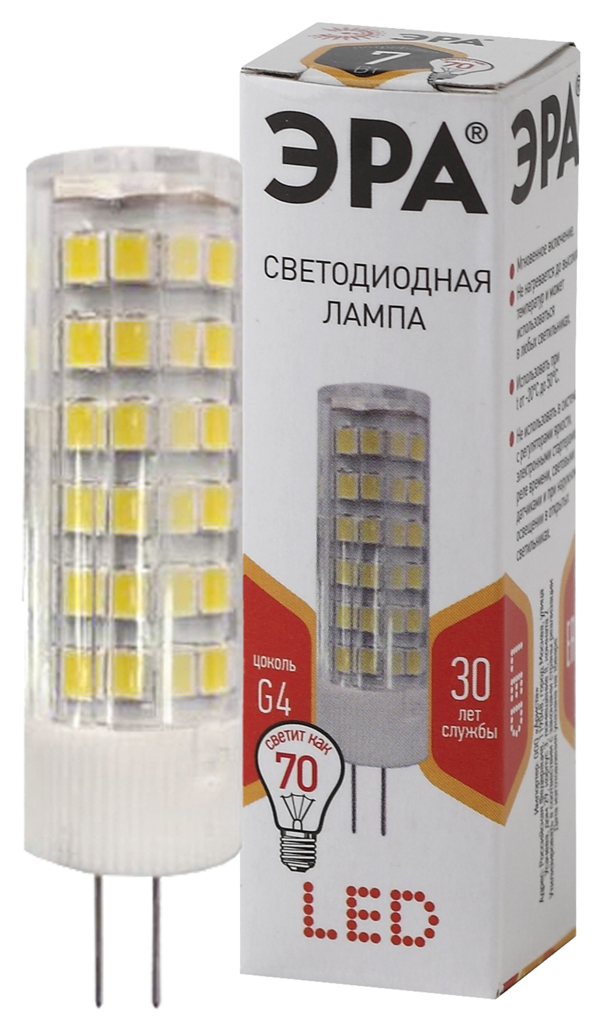 Изображение товара ЭРА STD LED JC-7W-220V-CER-827-G4 капсульная светодиодная 7 Вт
