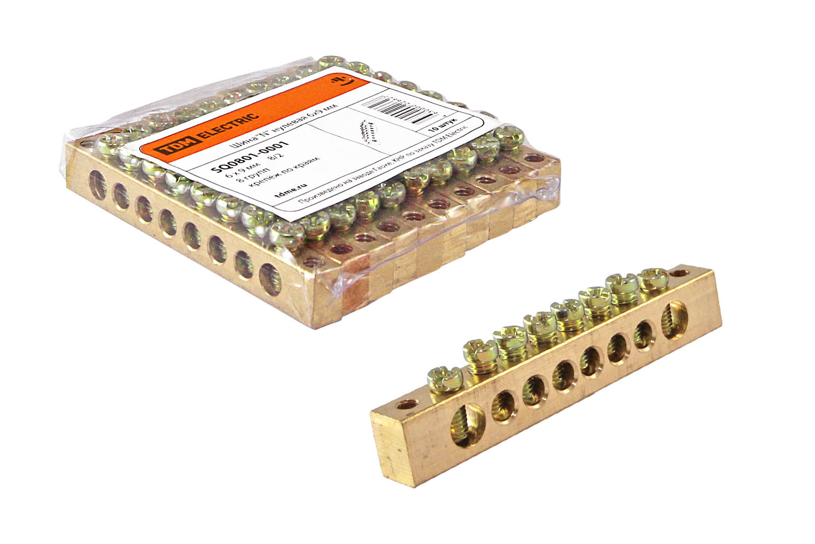 Изображение товара Нулевая шина N 6x9 мм, 1000 мм, латунь, 100 А, SQ0801-0086