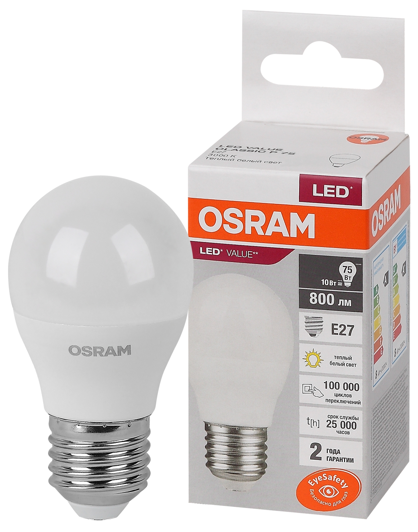 Изображение товара Osram LVCLP75 10SW/830 230V E27 10X1