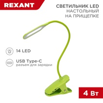 Изображение товара REXANT Светильник настольный Click 4Вт, LED, 4000К, диммируемый 3 ступени, заряжаемый, на прищепке, зеленый.