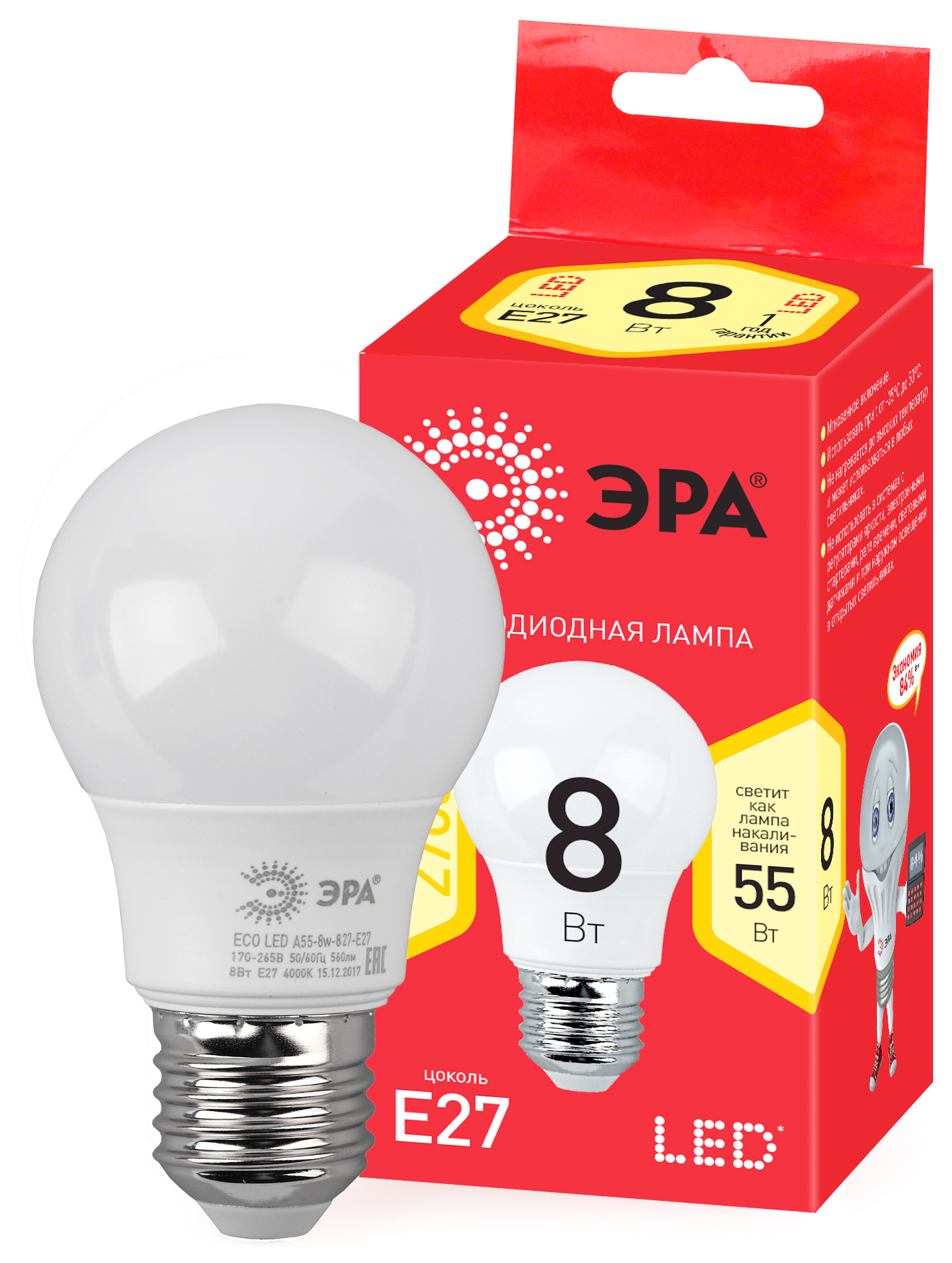 Изображение товара ЭРА Лампа светодиодная RED LINE ECO LED A55-8W-827-E27 E27 / Е27 8Вт груша теплый белый свет