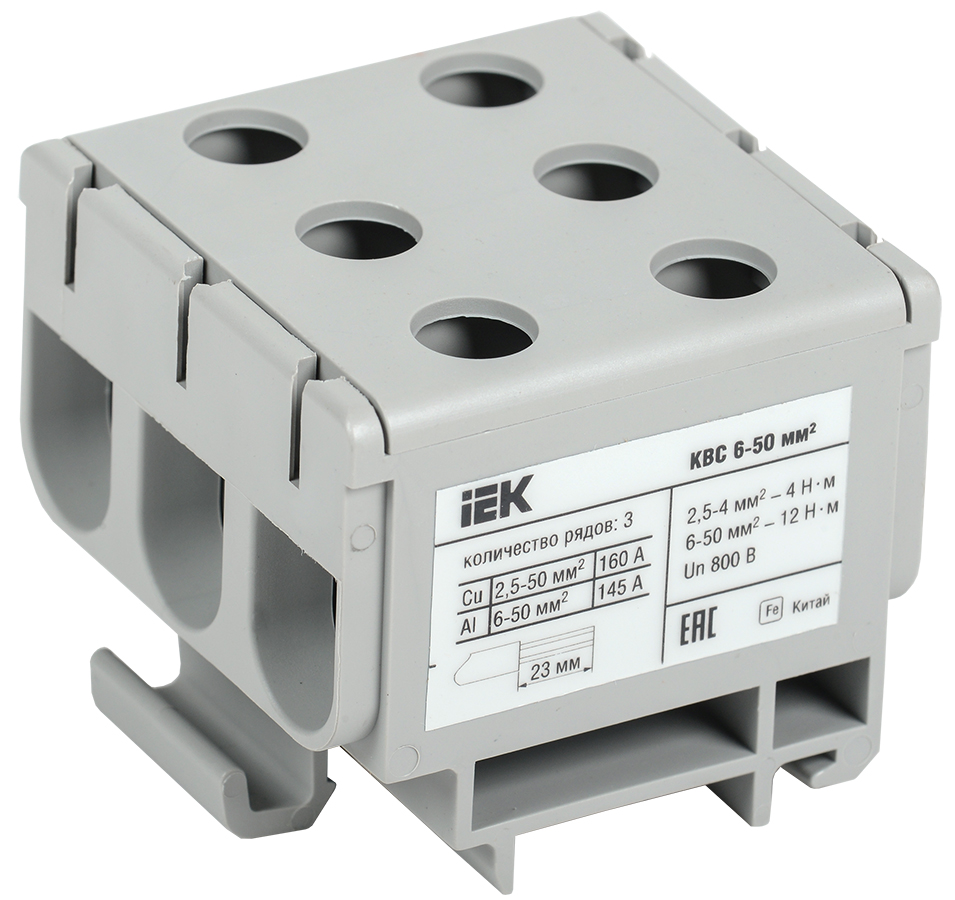 Изображение товара IEK Клемма вводная силовая КВС 6-50 кв.мм. 3-рядная серая