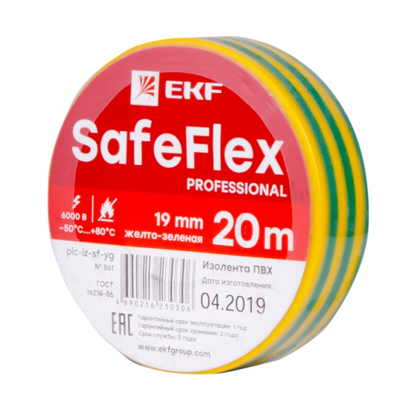 Изображение товара EKF PROxima SafeFlex изолента ПВХ 19 мм x 20 м желто-зелёная