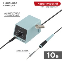 Изображение товара REXANT Паяльная станция с контролем температуры МИНИ 220В/10Вт. Изображение товара REXANT Паяльная станция с контролем температуры МИНИ 220В/10Вт.