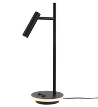 Изображение товара Maytoni Настольный светильник Estudo Черный