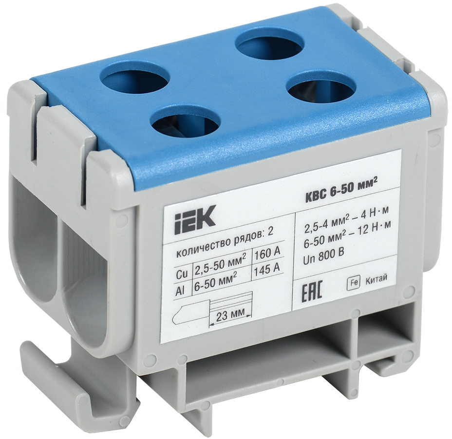 Изображение товара IEK Клемма вводная силовая КВС 6-50 кв.мм. 2-рядная синяя