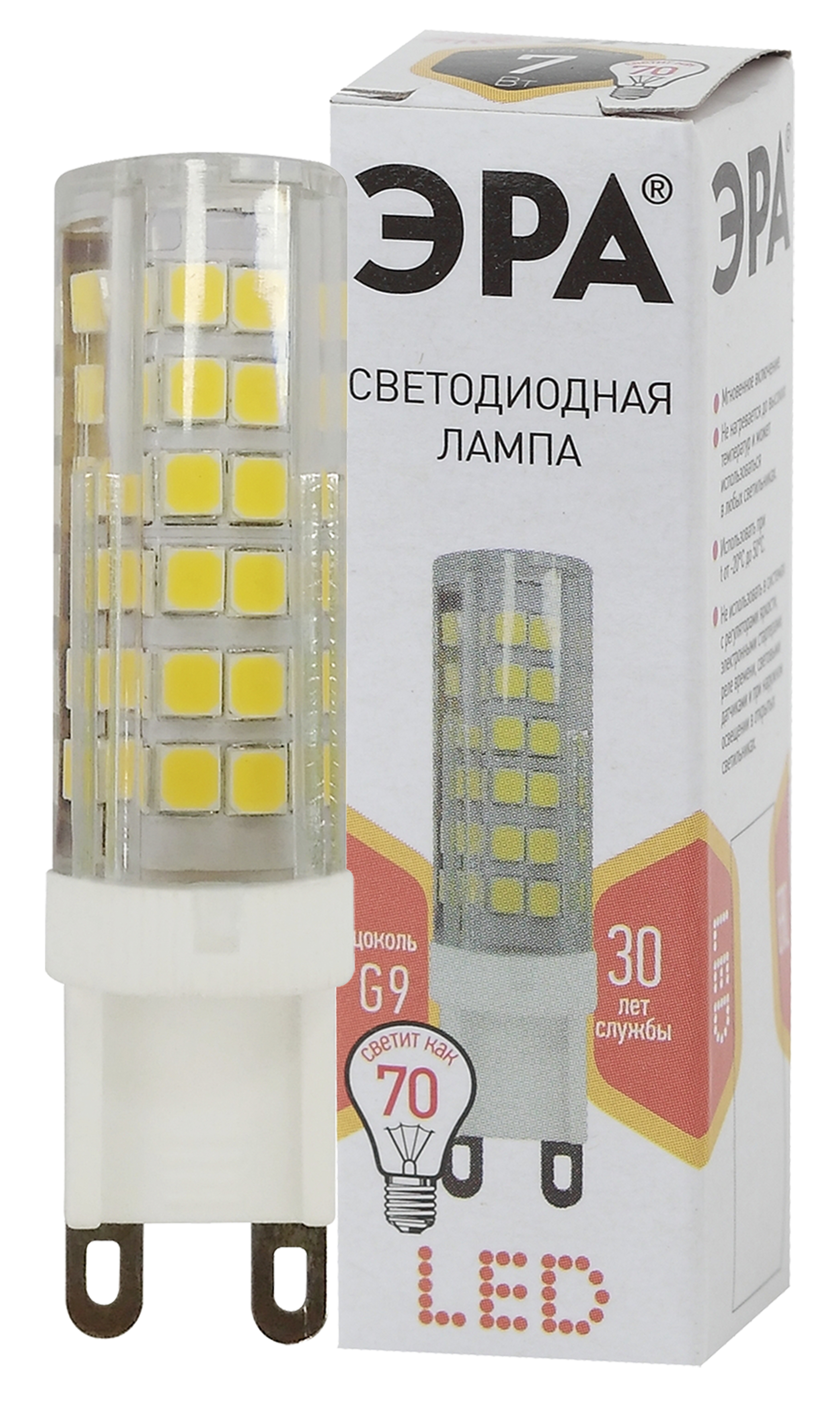 Изображение товара LED лампа ЭРА STD JCD-7W-CER-827-G9 2700K