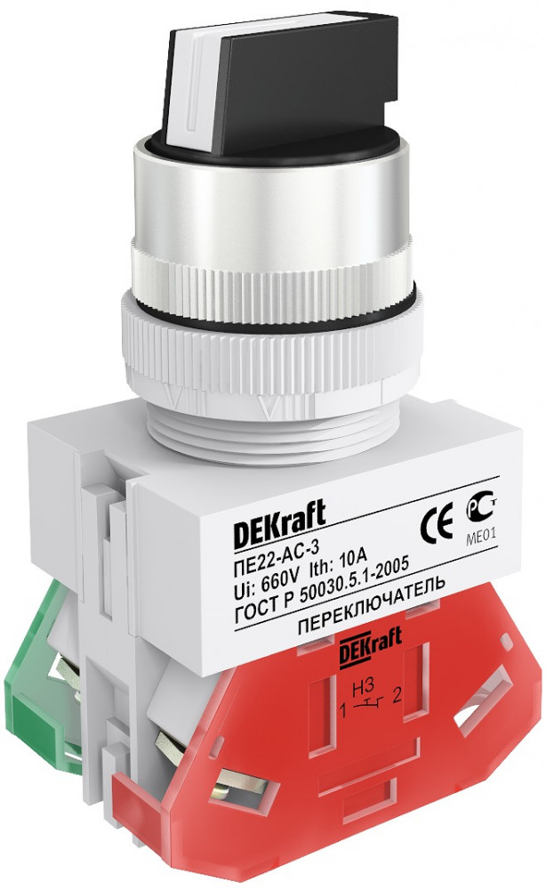 Изображение товара Dekraft Переключатель на 3 фикс. полож. I-O-II станд. ручка ПЕ-22