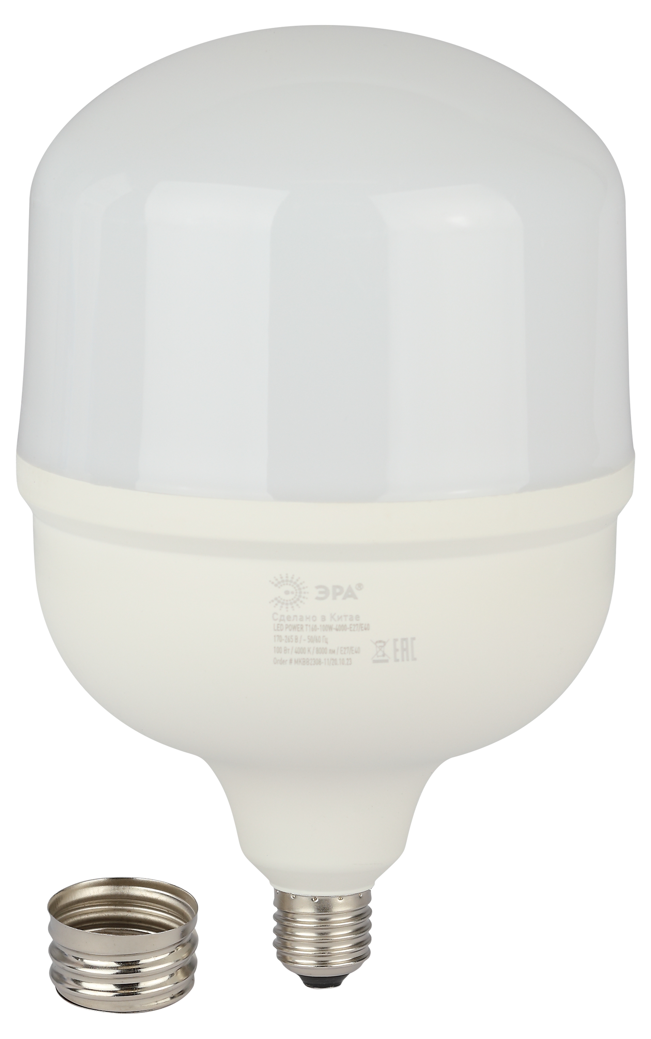 Изображение товара ЭРА Лампа светодиодная POWER STD LED T160-100W-4000-E27/E40 100Вт колокол нейтральный белый свет Е27/Е40