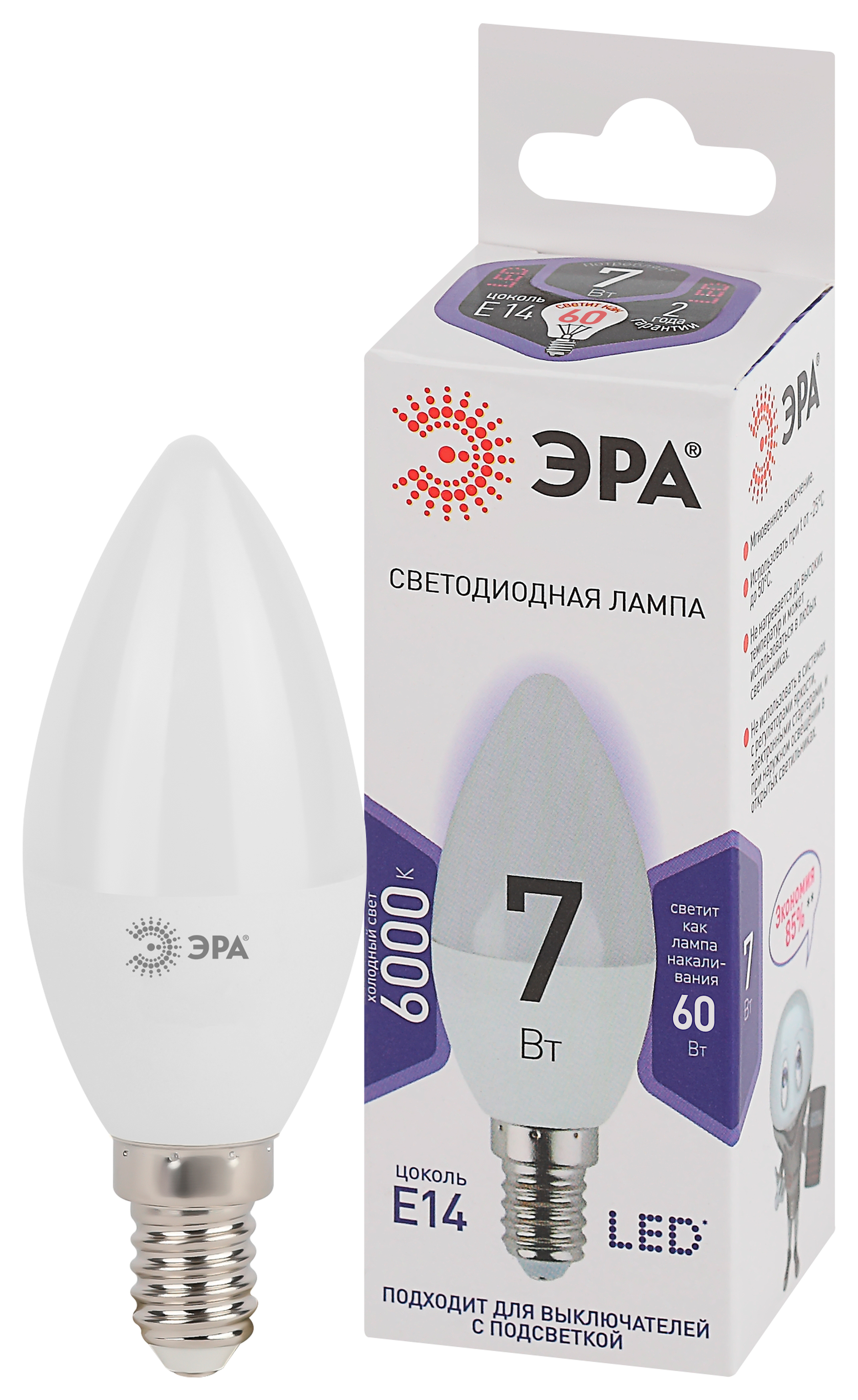 Изображение товара Светодиодная лампа ЭРА STD LED B35-7W-860-E14 свеча 6000K