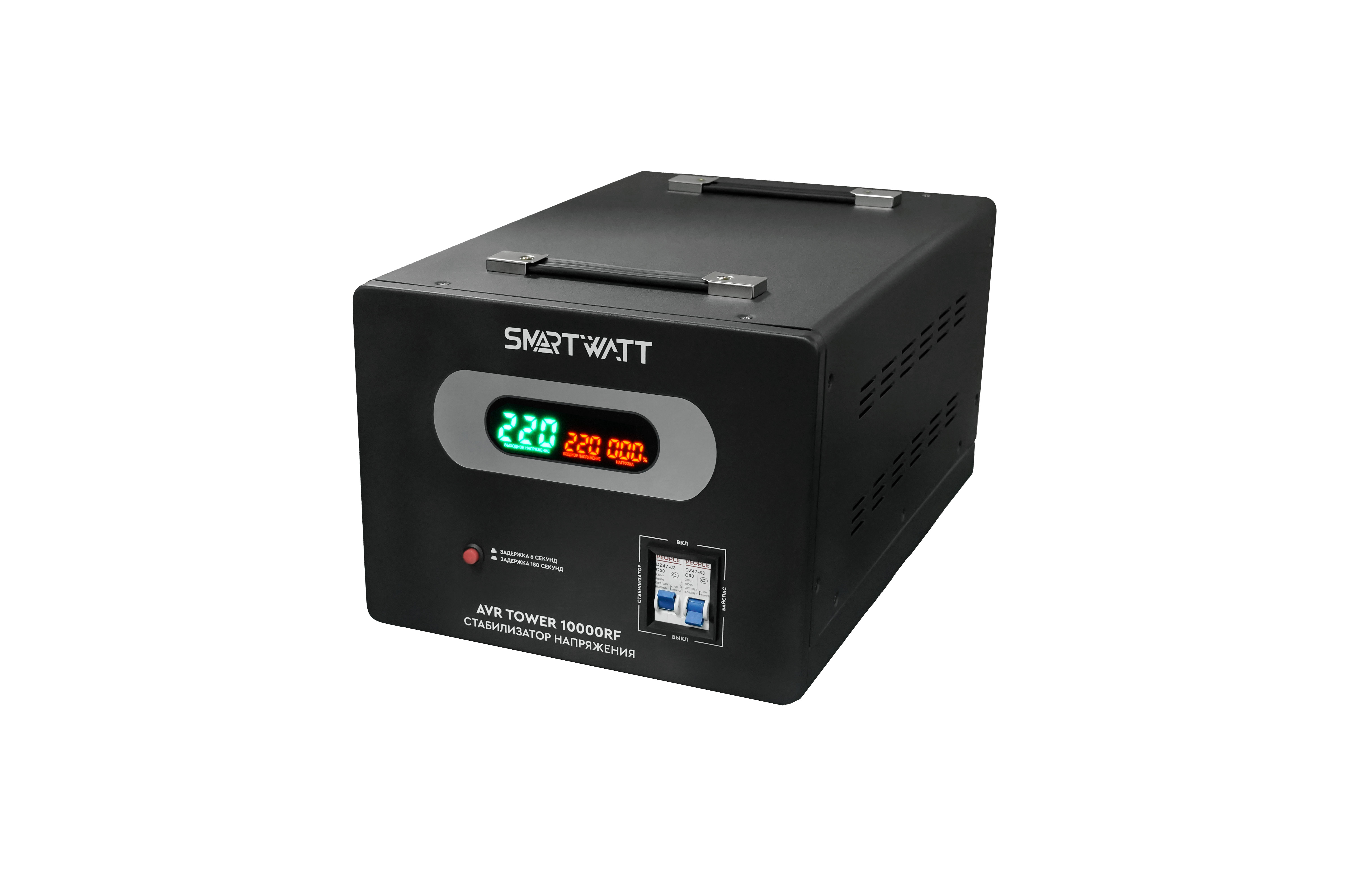 Изображение товара SMARTWATT Напольный стабилизатор напряжения AVR TOWER 10000RF