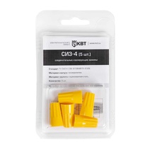 Изображение товара КВТ Зажим изолирующий СИЗ-4 (5шт.)